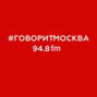 Программа Алексея Гудошникова (16+) 2022-03-07