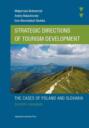 Strategic directions of tourism development