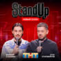 Шоу \"Stand Up\" на ТНТ. Алексей Стахович и Стас Старовойтов