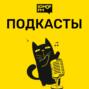 Шутки Шоу: Женя Искандарова - Про стендап, дом эскортниц, голодовку и чужой смех 02.06.2022