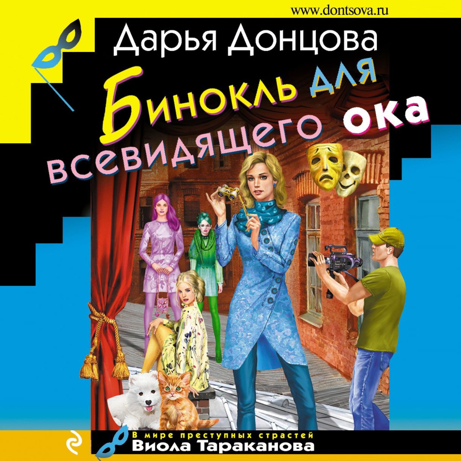 Кишечные инфекции (ОКИ) - распространенная проблема в мире - Россельхознадзор