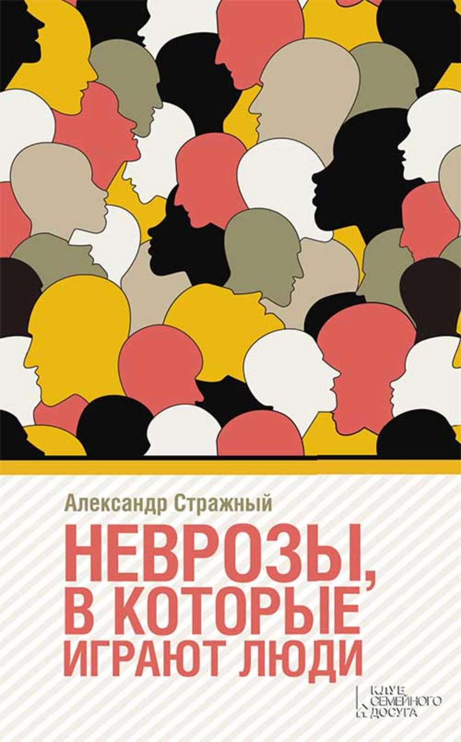 www.litres.ru