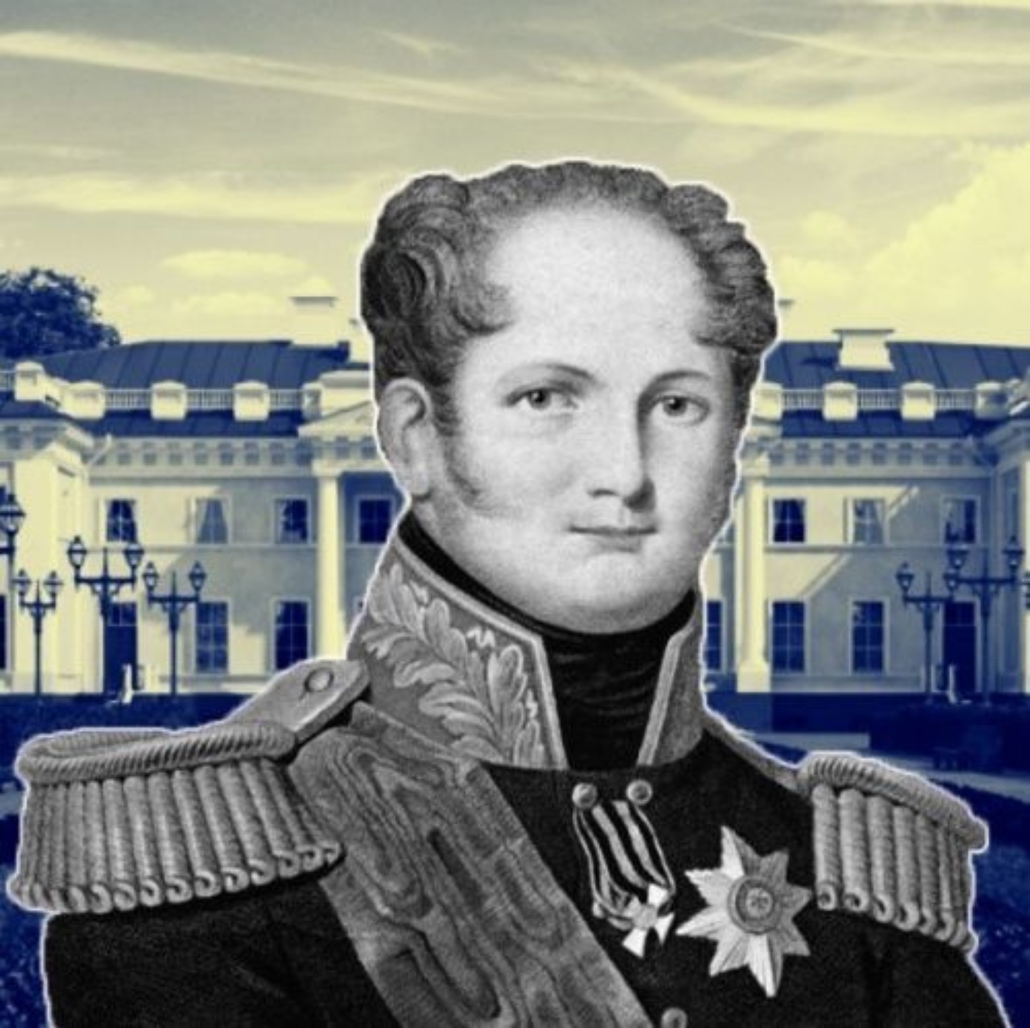 Александр 1 1796