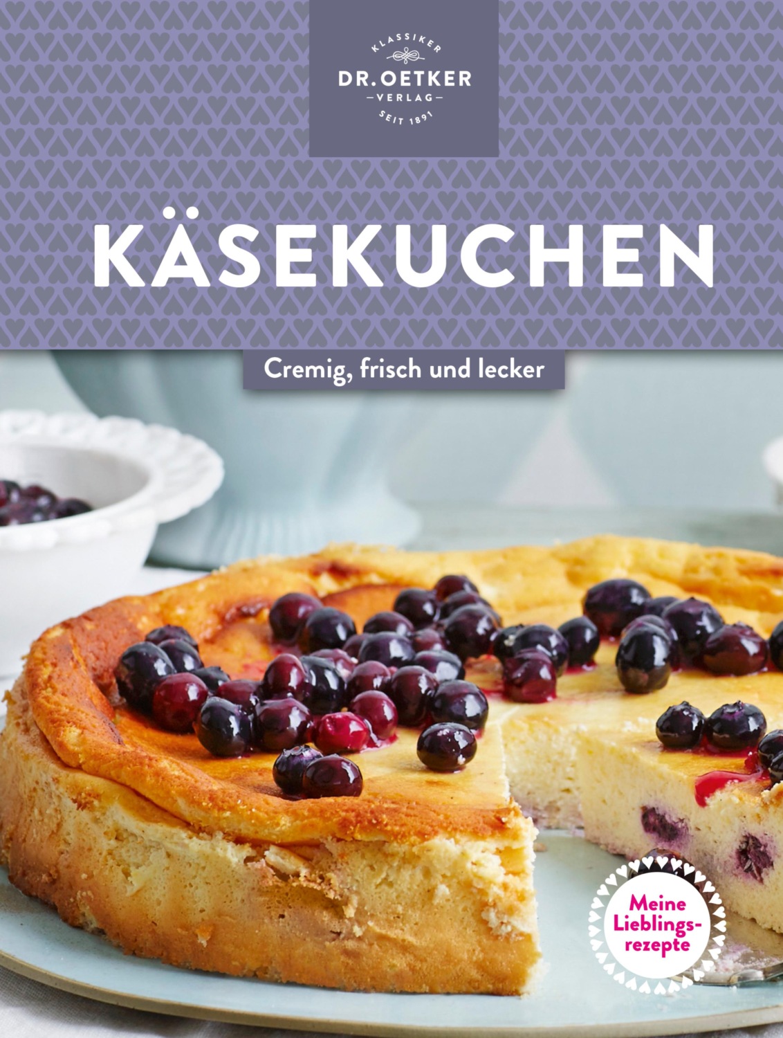Кезекухен. Творожный пирог, вкуснейший пирог немецкой кухни. Omas Käsekuchen.