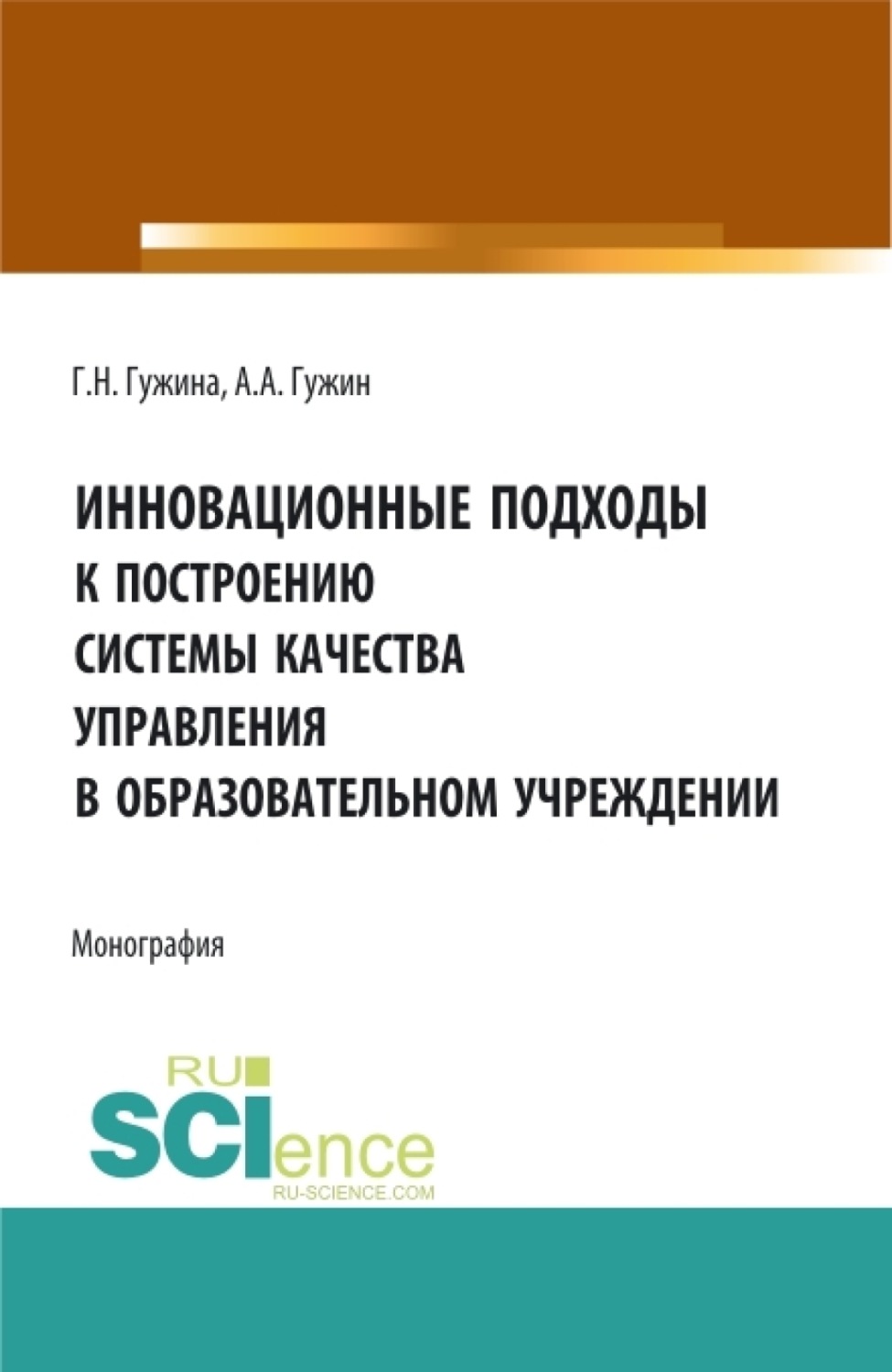 что такое дот в образовательном процессе фото 119