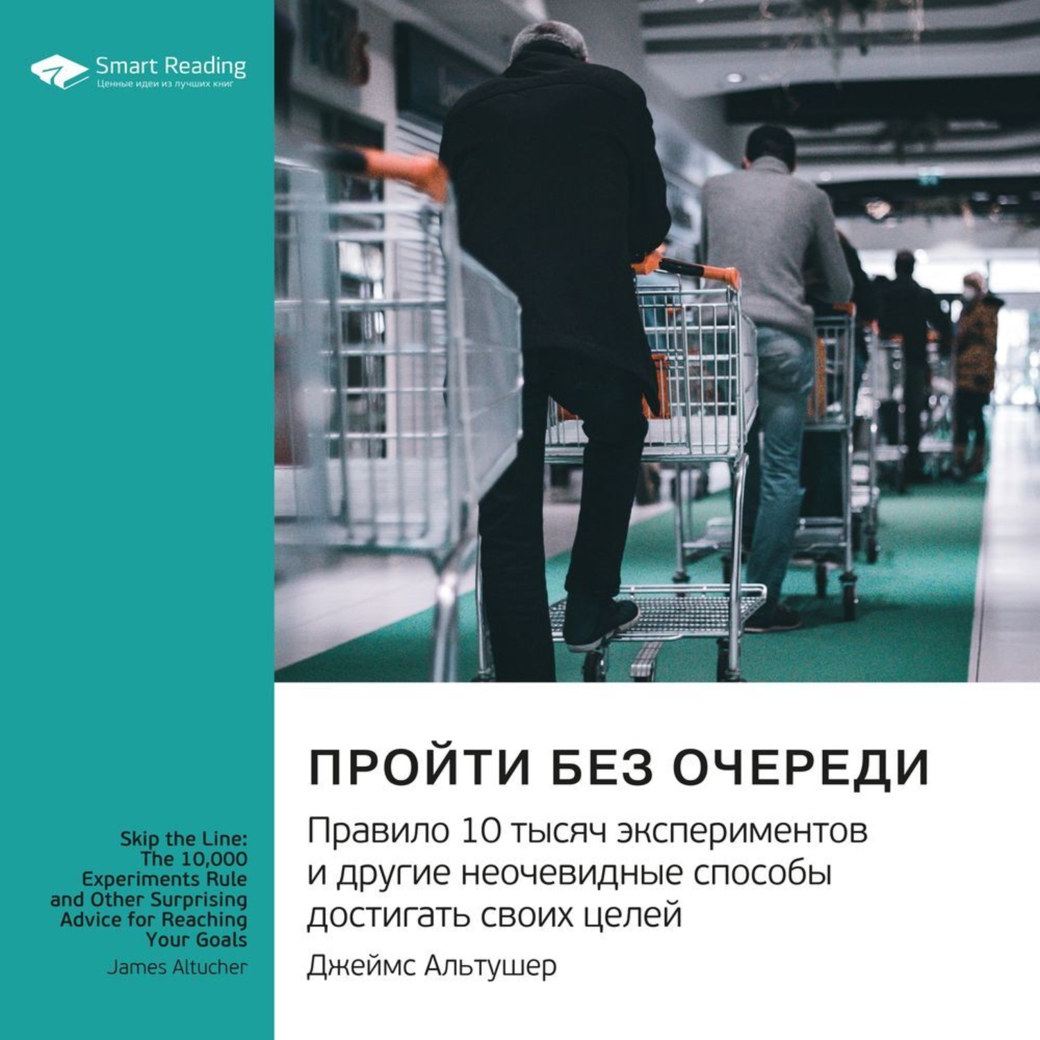 Камасутра для геев — Терри Сандерсон купить книгу в Киеве (Украина) — Книгоград