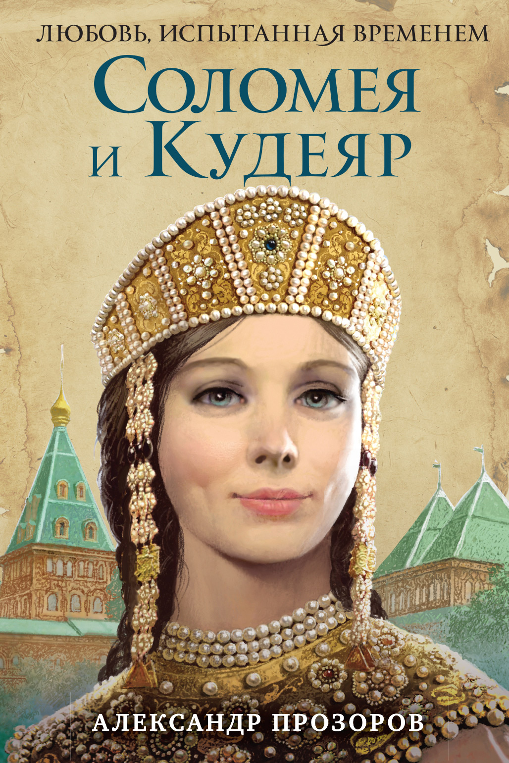 Гербера что означает на языке цветов Гербера что означает на языке цветов