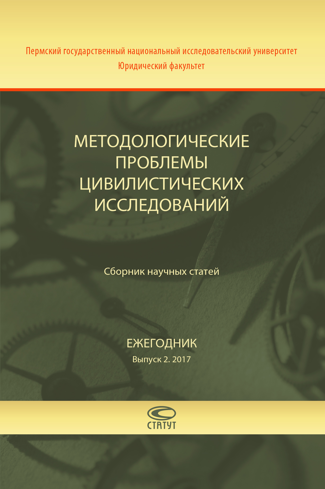 банки москвы кредиты