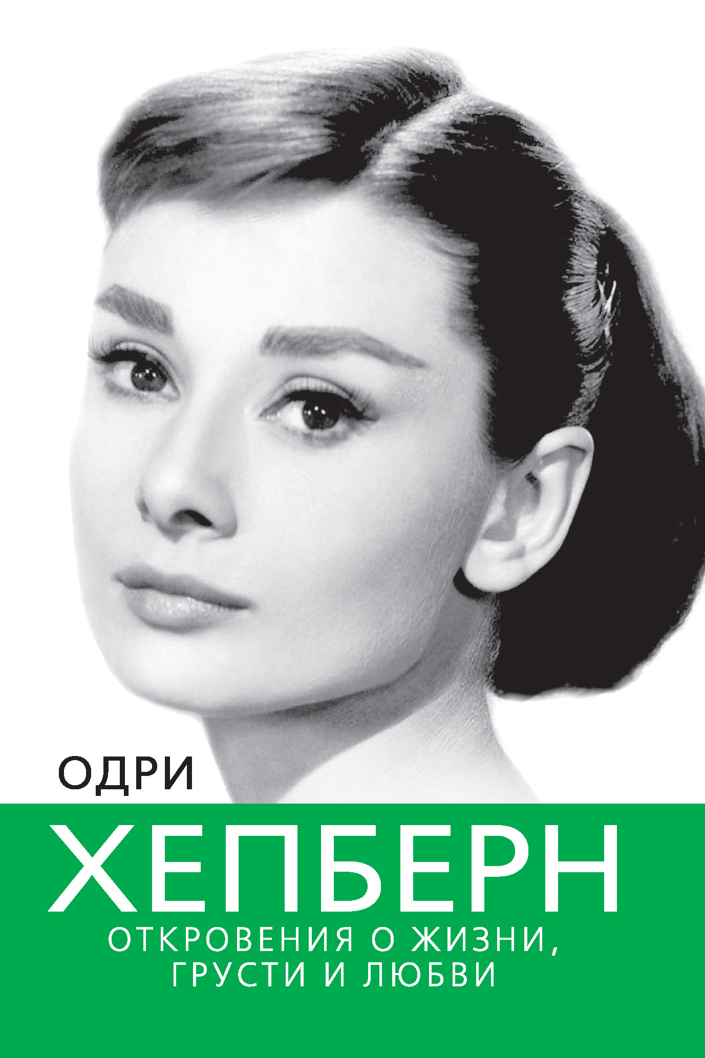 занимаетесь сео своем транссексуалы фильмы с переводом конечно, прошу