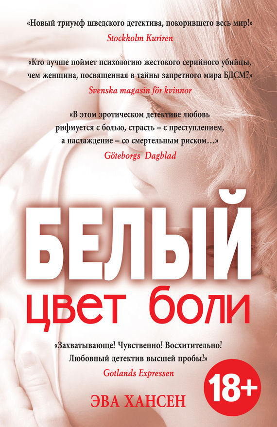 Поздравления с днём 18 летия короткие Поздравления с днём 18 летия короткие