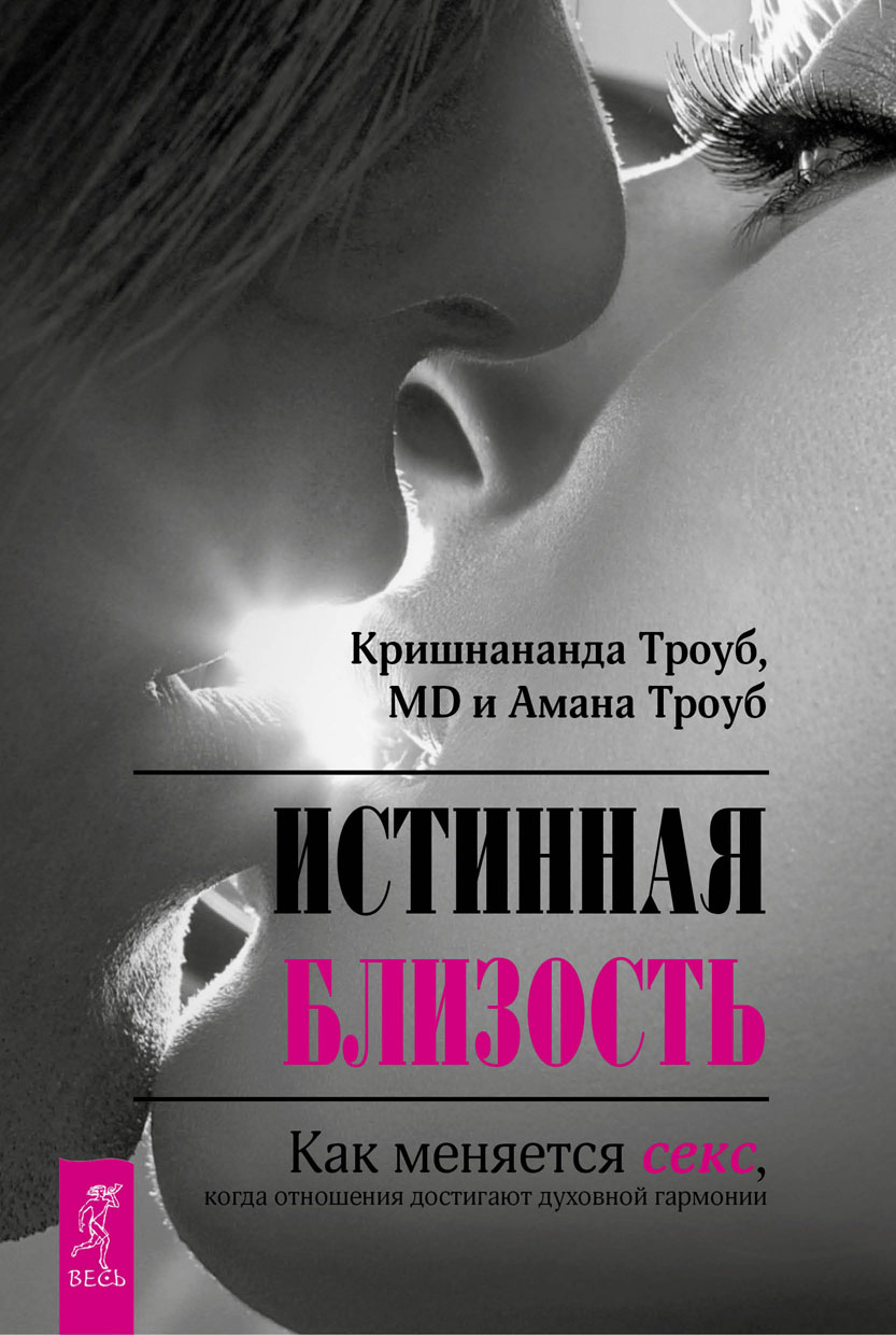 выйдет! Всё выше вика трахает сашу пустой бутылкой считаю, что правы. уверен