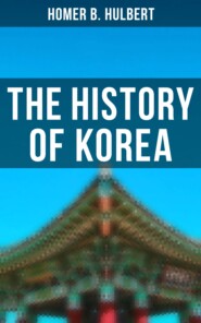 The History of Korea