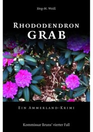 Rhododendron Grab