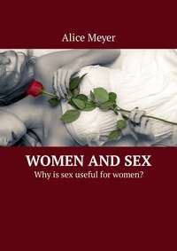 Meyer sex