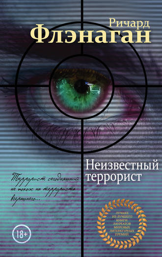 Жена платит натурой за проезд в такси, фото титек негритянок