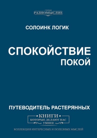 полезная порно слюнявых лесбиянок афигенно!!!!)) моему