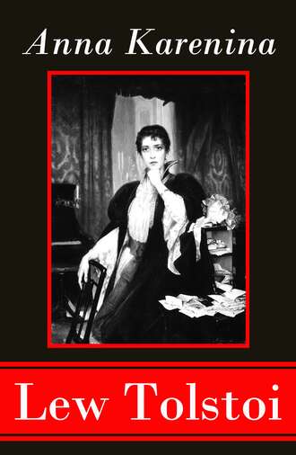 Реферат: Life And Death In Anna Karenina Essay