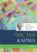 Диагностика кармы. Книга 2. Чистая карма. Часть 1