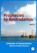Prophecies by Nostradamus