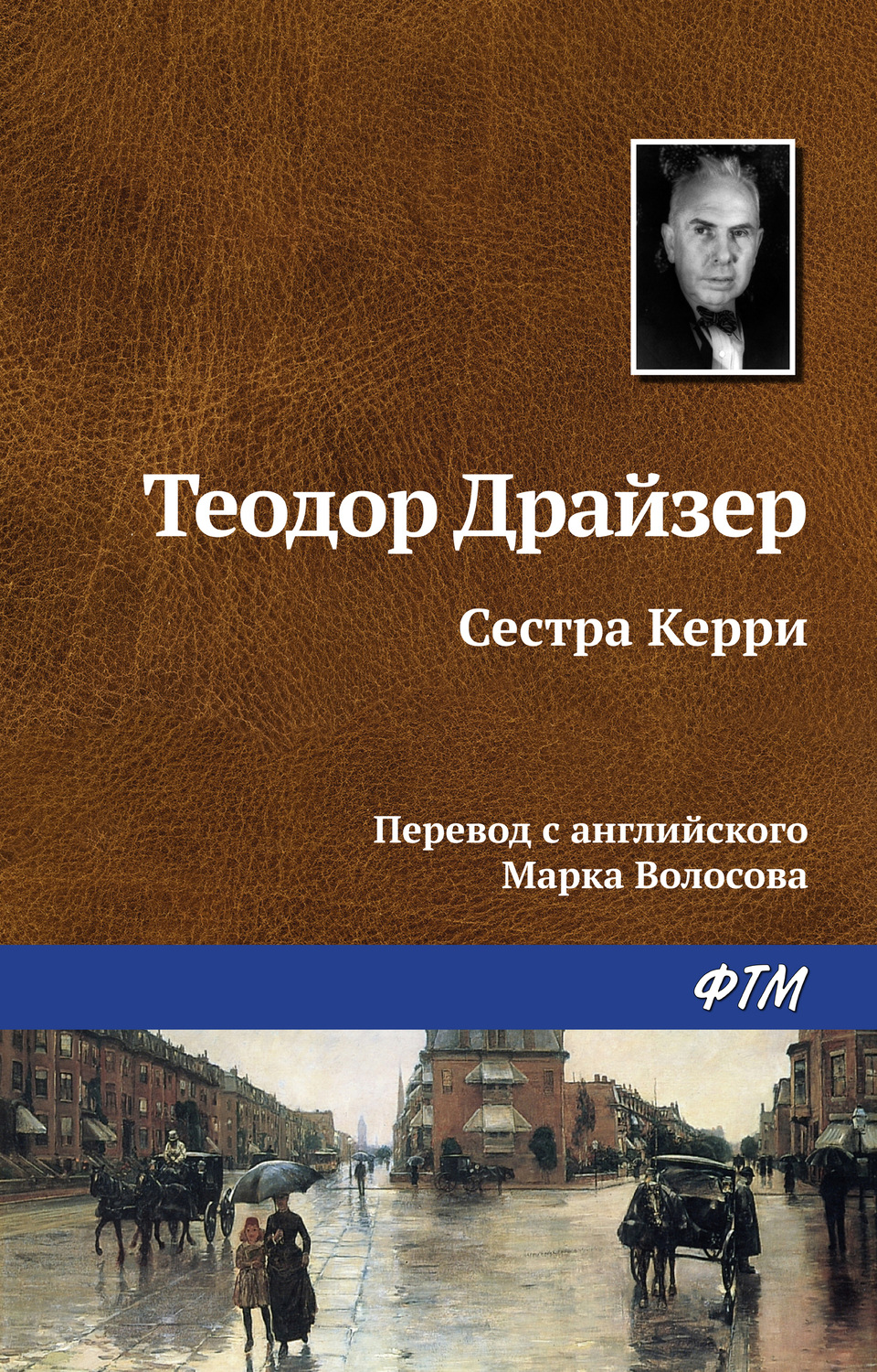 Сестра девушки соблазняет меня Сестра девушки соблазняет меня