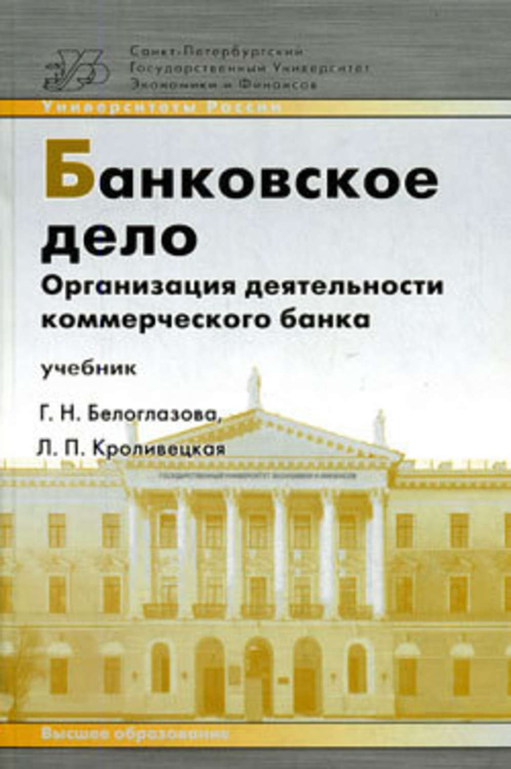 московский кредитный банк в коломне адрес