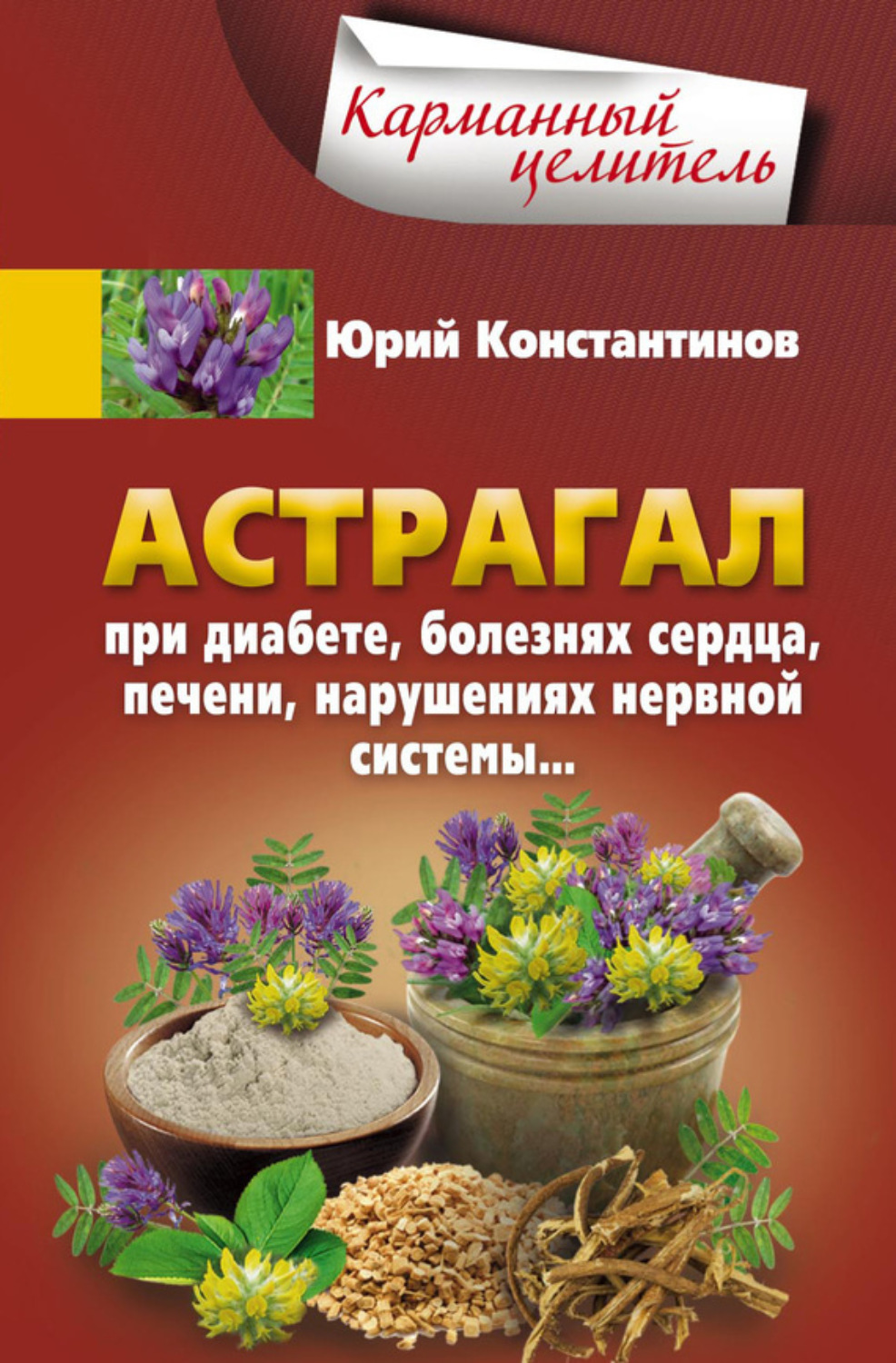 www.litres.ru