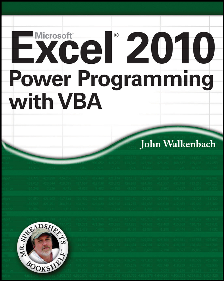 джон уокенбах профессиональное программирование на vba в excel 2010 скачать