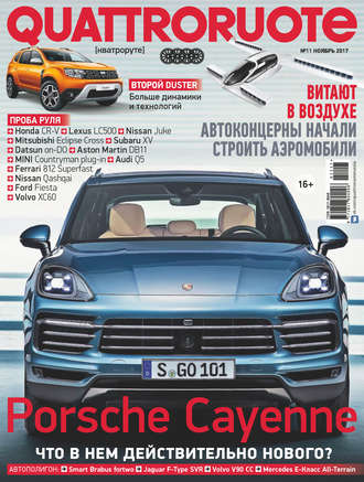 QUATTRORUOTE SCARICA
