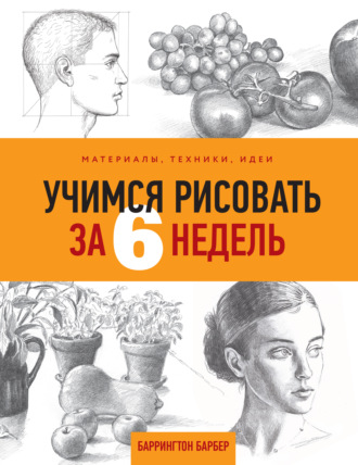 хиты недели скачать Скачать песню с муз тв крутяк недели.