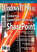 Windows IT Pro\/RE №09\/2015