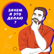 #39 Олег Пальчинский Co-Founder креативного агентства Kitchen | Реклама, правда и вдохновение! Как создать креатив?